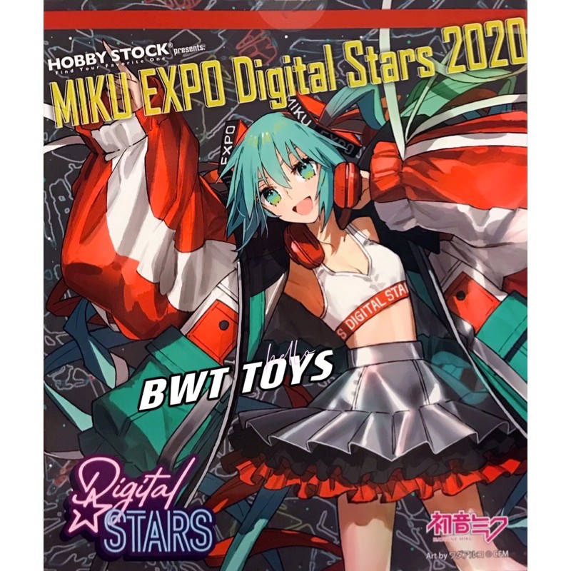 【BWT】全新現貨 代理版 HOBBY STOCK初音未來EXPO Digital Stars 2020