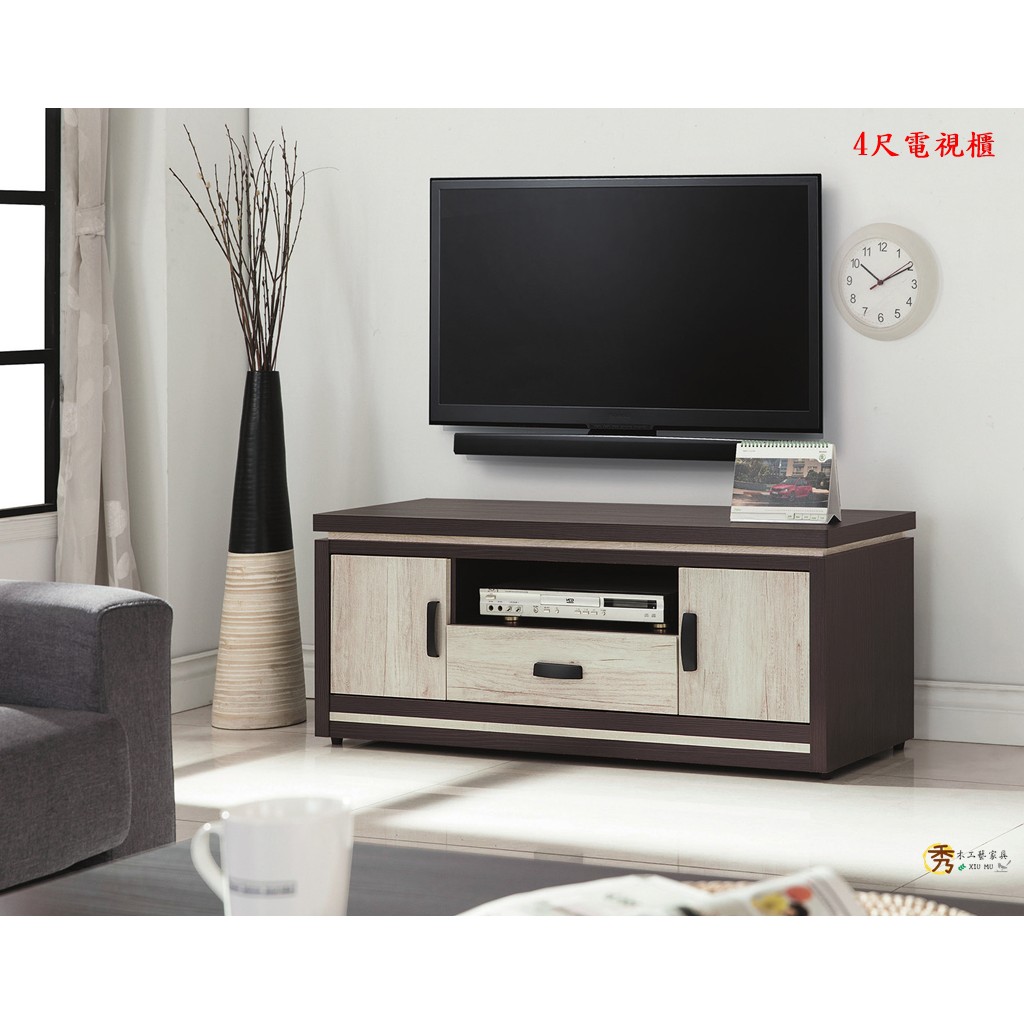 秀木工藝-全木心板電視櫃 展示櫃 TV櫃 立櫃4尺6尺電視櫃
