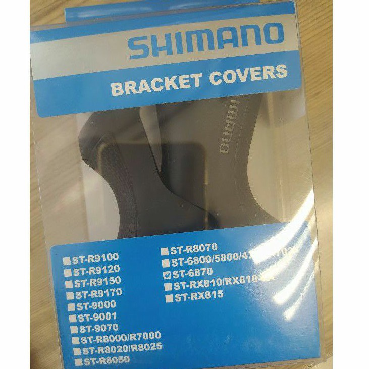 shimano Ultegra Di2 ST-6870 Bracket Covers Hood