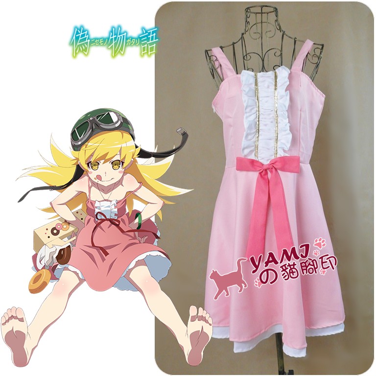 忍野忍cosplay 拍賣與ptt推薦商品 21年2月 飛比價格