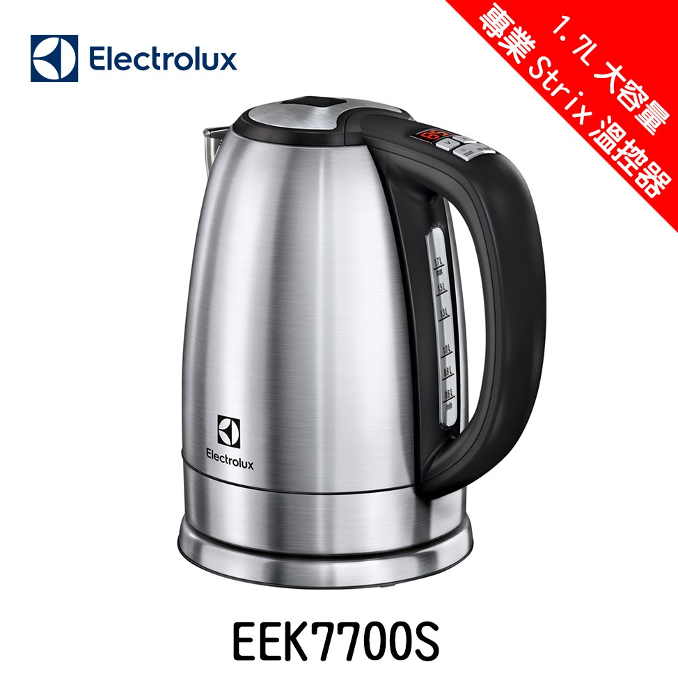 Electrolux 伊萊克斯 智慧溫控電茶壺(EEK7700S)