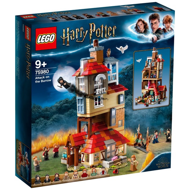 【台中OX創玩所】 LEGO 75980 哈利波特系列 洞穴屋襲擊 HARRY POTTER 樂高