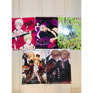 一宮思帆 優惠推薦 23年1月 蝦皮購物台灣