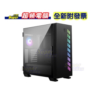 【超頻電腦】MSI 微星 MAG VAMPIRIC 300R 電腦機殼