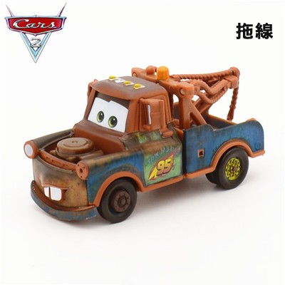 拖線-汽車總動員/合金火柴車/兒童玩具/聖誕禮物/生日禮物/高品質合金車