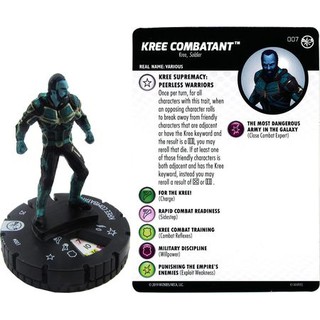 Kree Combatant #007 Captain Marvel Movie Gravity Feed Marvel