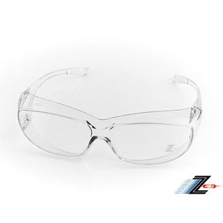 可包覆近視眼鏡於眼鏡內！【Z-POLS專業款】近視族可用!舒適PC強化抗UV400紫外線全透明防風防飛沫眼鏡，實用!