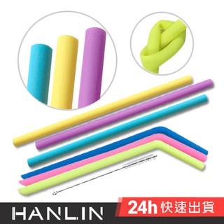 HANLIN-7C1C 環保SGS矽膠吸管七件組環保 現貨 環保吸管 安全吸管 耐高溫 附贈清潔毛刷 重複使用