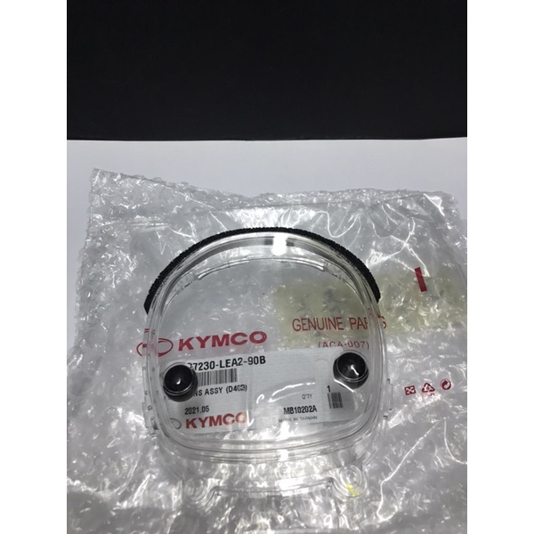《少年家》KYMCO 光陽 原廠 LEA2 MANY100 110 魅力 碼表護蓋 碼表玻璃 碼錶玻璃 含按鈕