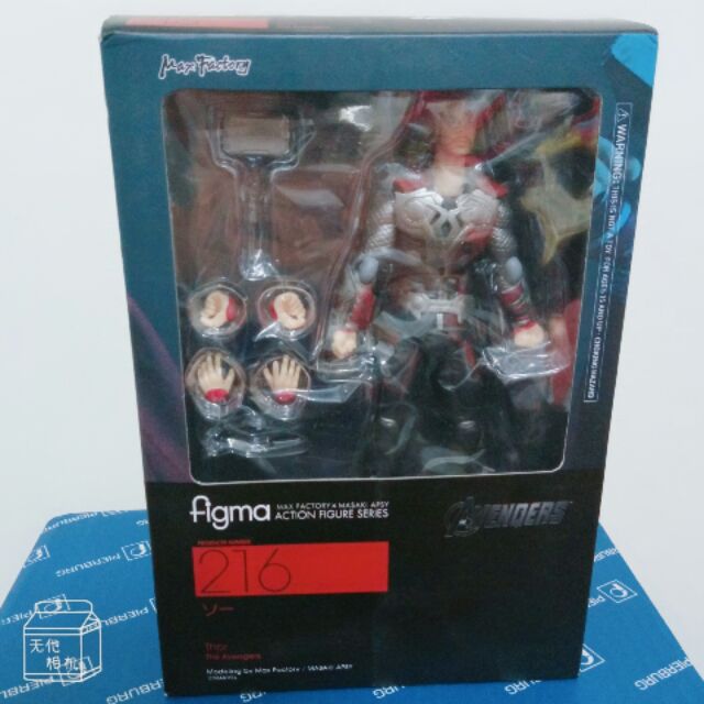 Figma 216 雷神索爾 可動公仔