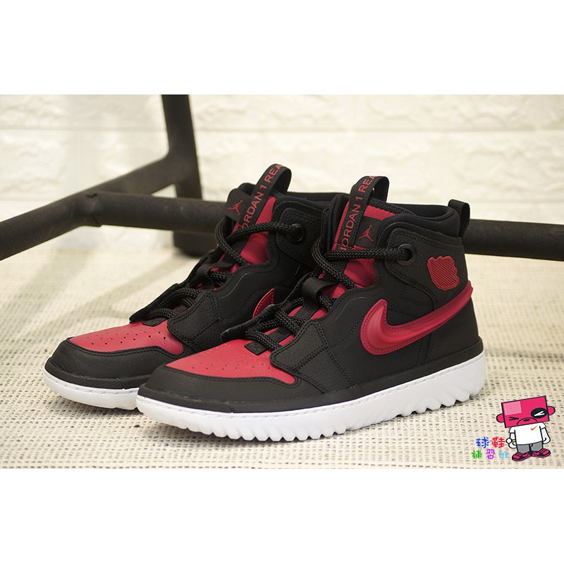 nike air jordan 1 high react