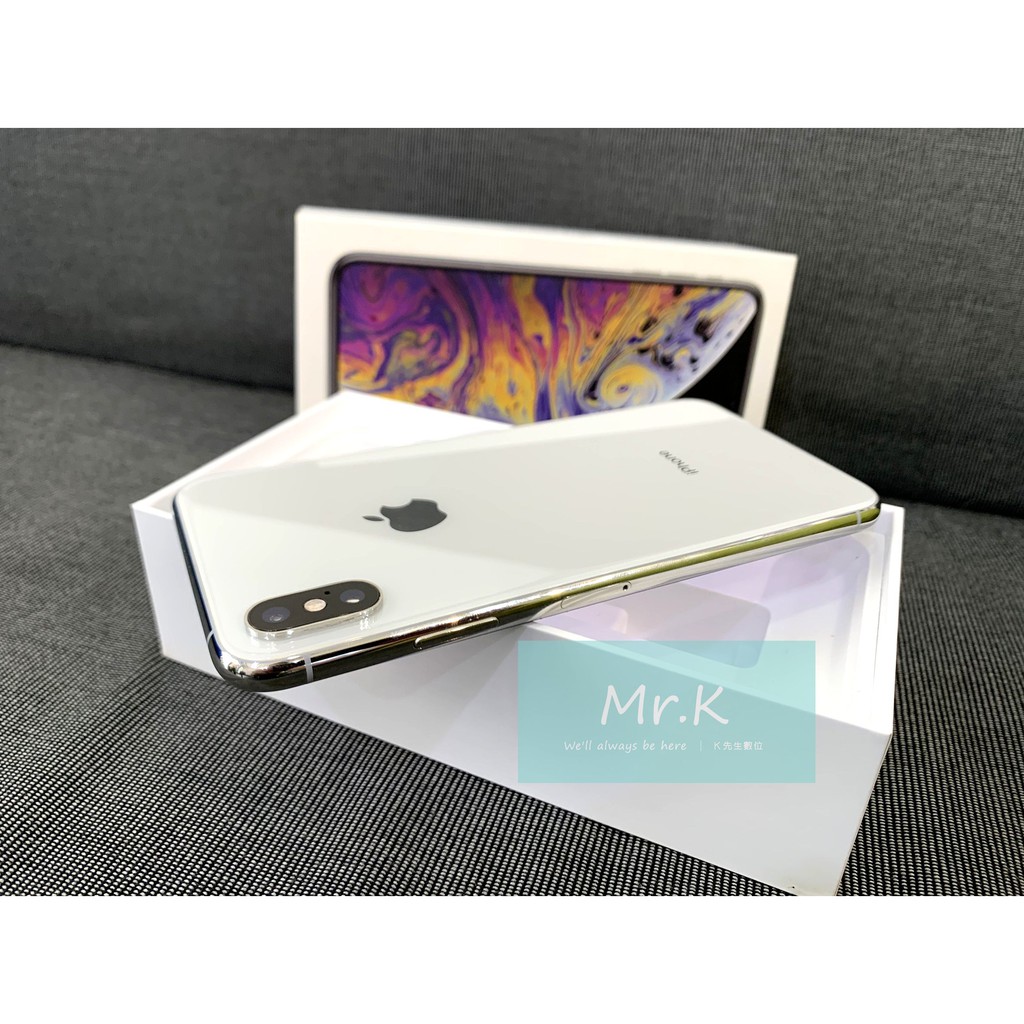 【K先生認證二手機】iPhoneXs Max 6.5吋 64G 9成5超新 白銀色 機況極佳 無拆修 健康度高 CP值高