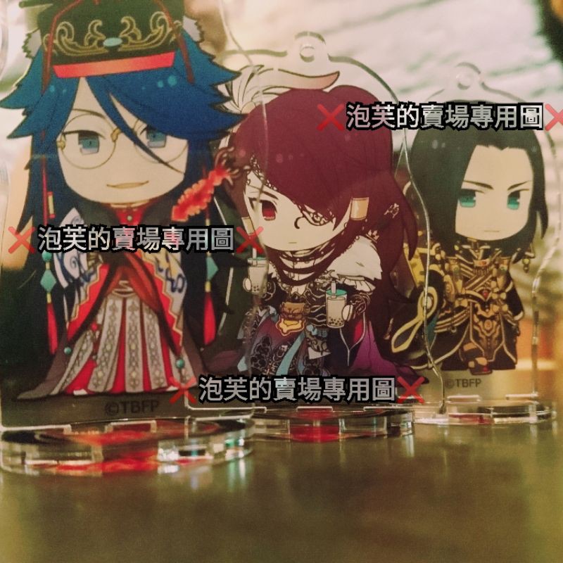 泡芙的賣場 Animate Cafe 東離劍遊記壓克力立牌浪巫謠諦空嘯狂狷蔑天骸 蝦皮購物