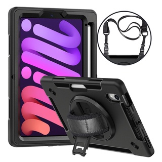 iPad Mini A17 Pro TPU輕量軍規防摔保護殼 適 iPad Mini 7/6代 8.3吋 保護套 含背帶