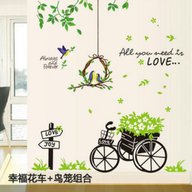幸福花車+鳥籠組合壁貼 可移除牆貼 客廳 裝飾貼 創意貼 (雙拼)