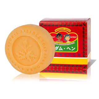 【興太太】草本青少年茶樹精油手工皂 150g 泰國阿婆香皂