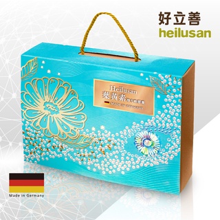 德國 好立善 EUREYE葉黃素複方軟膠囊3入/4入禮盒組 30粒/盒(遊離型葉黃素) #母親節#禮盒