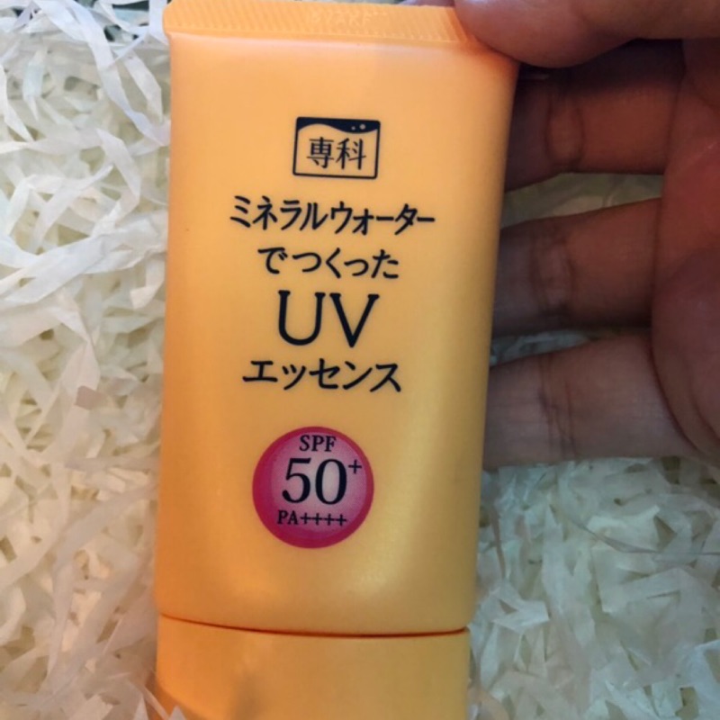 全新 資生堂 專科 礦泉水感Q10保濕防曬乳SPF50+ PA++++