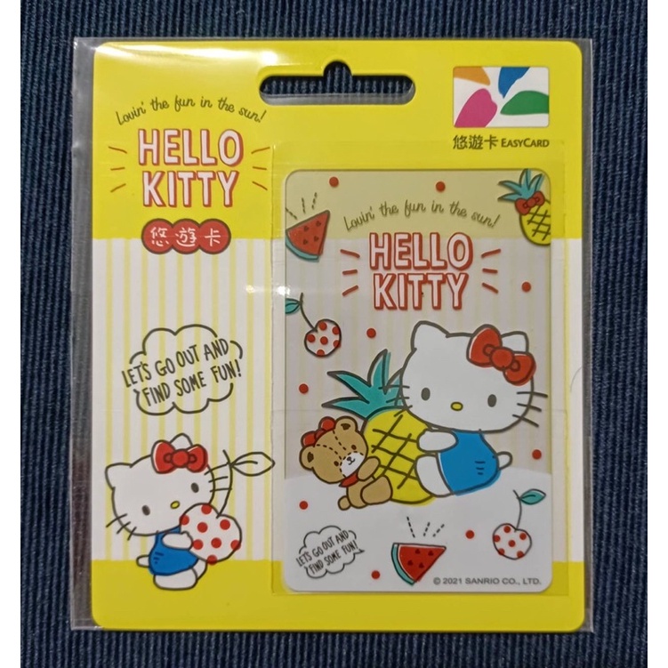 現貨 hello kitty 愛水果 悠遊卡 愛水果悠遊卡 透明卡