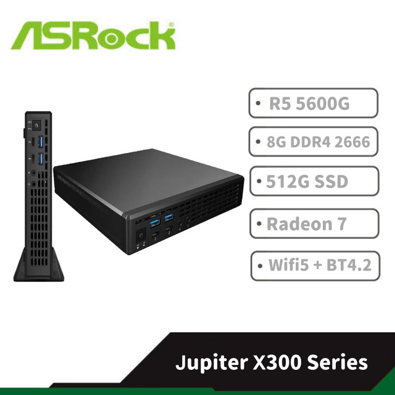 ASRock 華擎 Jupiter X300 Series 桌上型 迷你電腦