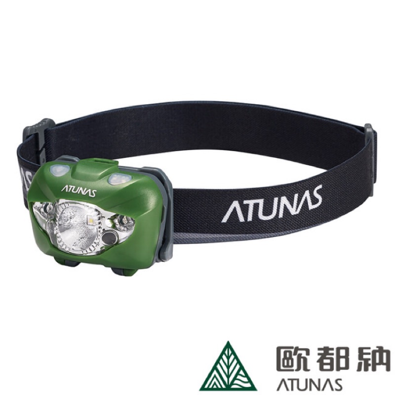 歐都納ATUNAS耐用輕巧感應式頭燈(健行/釣魚/工程/生態觀察)亮綠色A-L1703