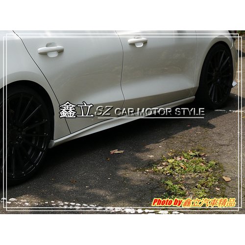 ※ 鑫立汽車精品 ※ FOCUS MK4 18-19年 ST LINE 側裙 ABS 素材 塑膠材質