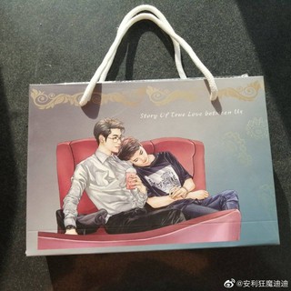 同人紙袋 優惠推薦 21年10月 蝦皮購物台灣
