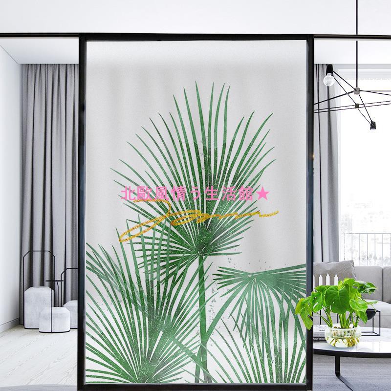 南亞浴室玻璃貼 拍賣 評價與ptt熱推商品 21年4月 飛比價格