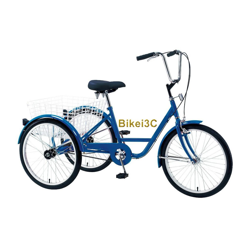 【拜客愛3C】台灣製三輪自行車三輪車20吋藍色-不含後座大菜籃