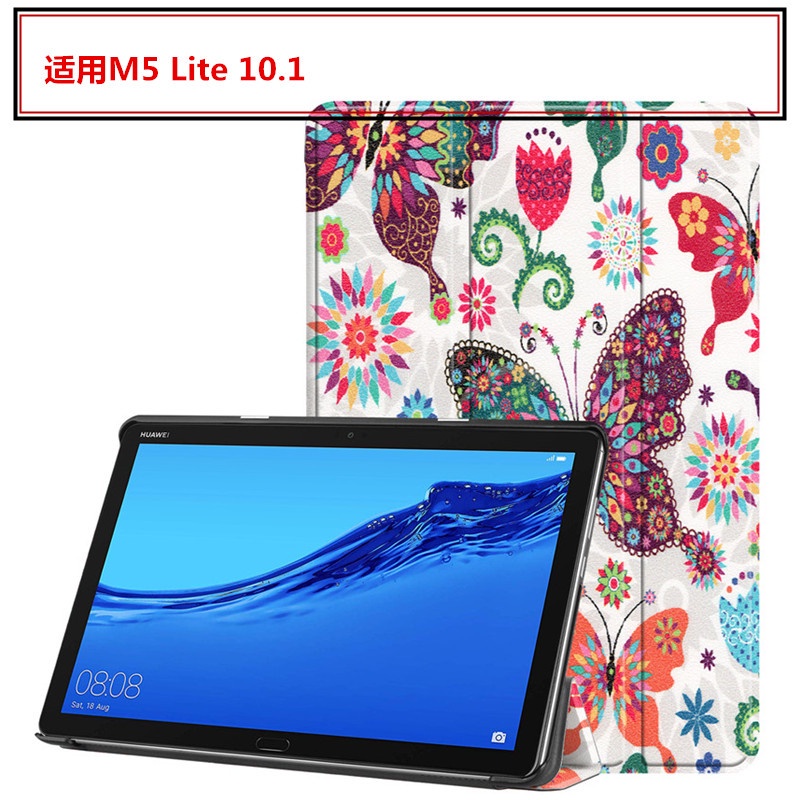 適用華為mediapad M5 lite 10.0皮套卡通三折BAH2-W19保護套彩繪