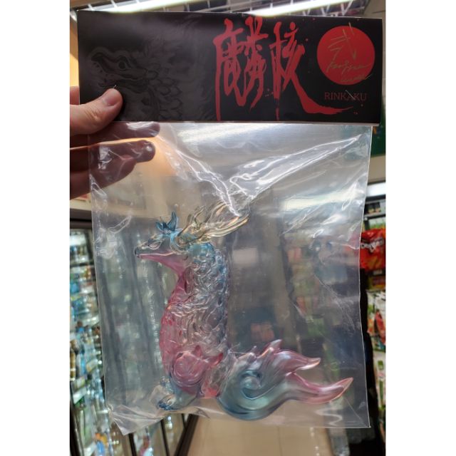 Rinkaku的價格推薦- 2025年9月| 比價比個夠BigGo