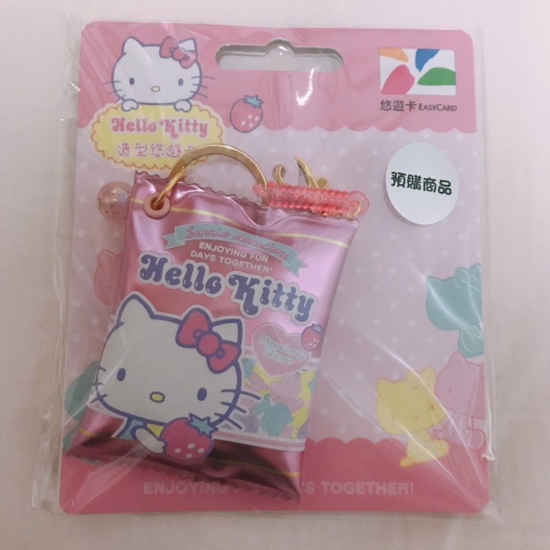 現貨🔥hello Kitty 酷企鵝 凱蒂貓 布丁狗 糖果造型悠遊卡