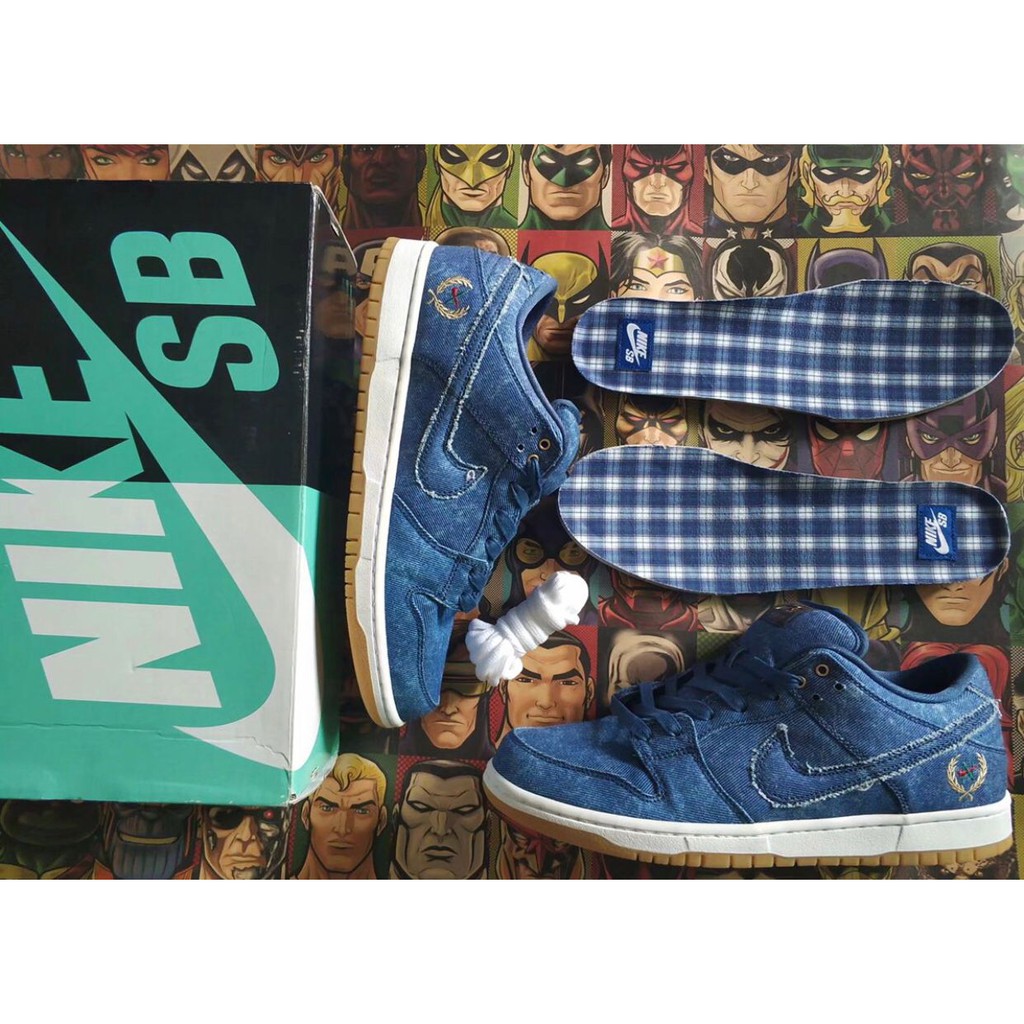 nike dunk rivals