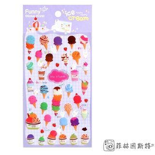 Funny 粉色冰淇淋 滴膠貼紙 韓國進口 冰淇淋 立體 滴膠 圖樣 拍立得底片 裝飾 貼紙 咕卡 菲林因斯特
