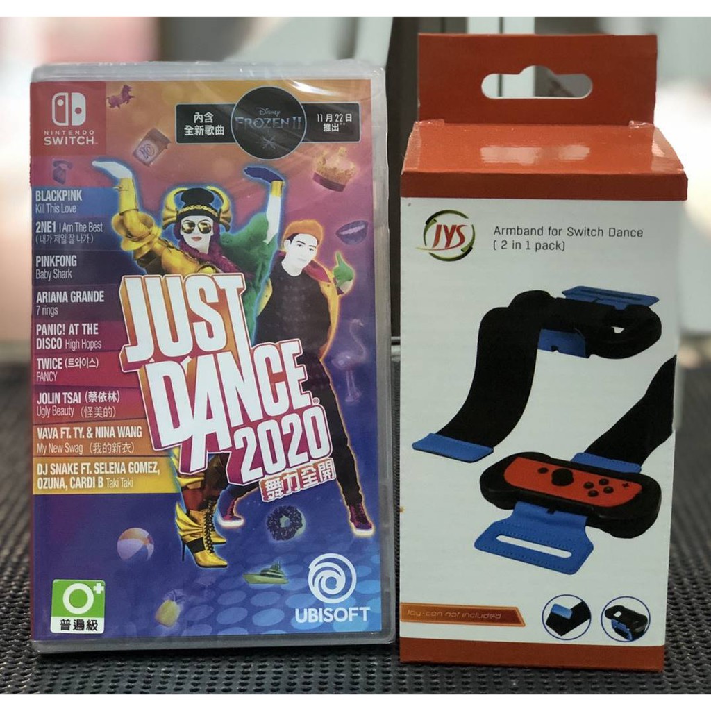 【艾達電玩】全新現貨 NS Switch Just Dance 舞力全開 2020 中文版