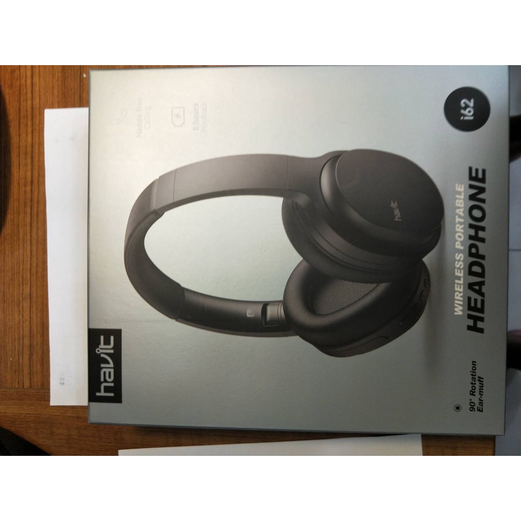 【Havit 海威特】- i62 立體聲藍牙無線耳罩式耳機(可90度折疊收納)-黑色