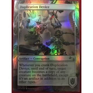 [Lucky] 🌸魔法風雲會 MTG🌸 機飛三 (UST) Duplication Device