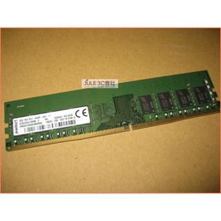 JULE 3C會社-金士頓 DDR4 2400 8G 8GB ACR24D4U7S8MB-8 桌上型/品牌機 記憶體
