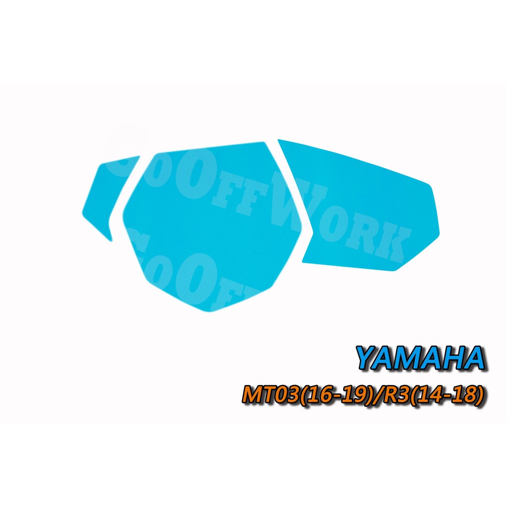 oOffWork《K10049》TPU儀表貼【YAMAHA-MT03 / R3】