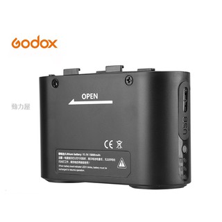 《動力屋》Godox 神牛PB960專用5800mAh大容量電池(公司貨)BAT5800
