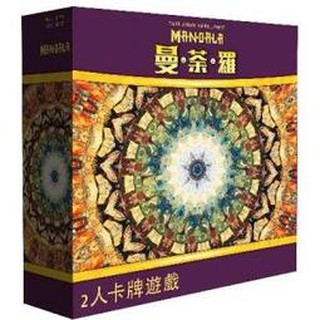 <孩子王桌遊> 正版桌遊 曼荼羅 Mandala 繁體中文版