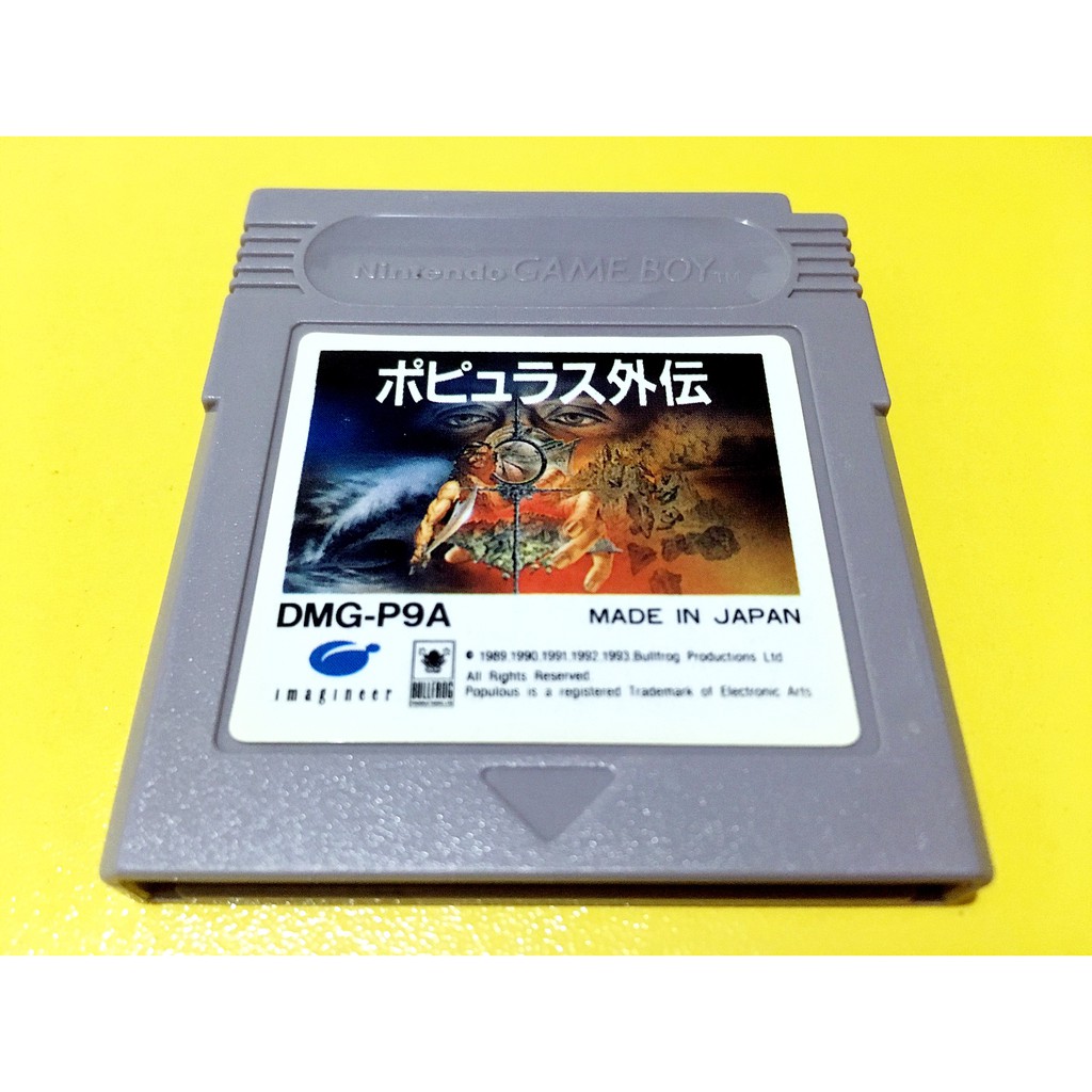 歡樂本舖gb 諸神世紀外傳populous外傳gb卡帶gameboy Gbc Gba 主機適用d6 蝦皮購物