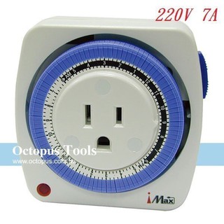 附發票現貨🌸 【 機械式定時器220V 】 24小時 220V 壁插式 定時器 計時器 開關 插座 另有110V