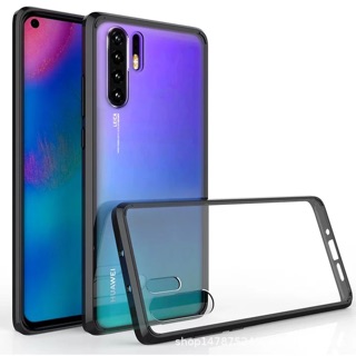 華為 P20 Mate 30 20 Mate20 X Mate30 Pro P20Pro mate20X 防摔殼