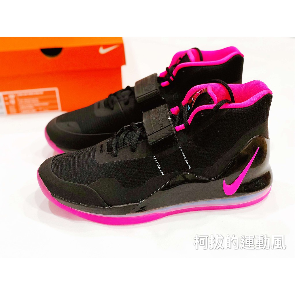 anthony davis nike air force max