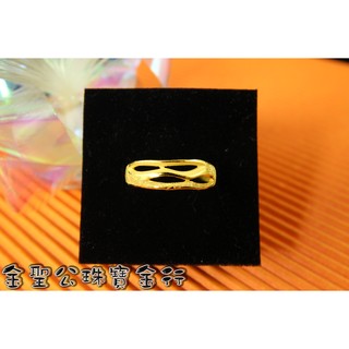 一目惚れの純金 ~ ㊣9999黃金戒指鏤空藝術造型 gold9999 ring 純金戒指 男生金戒 黃金男戒