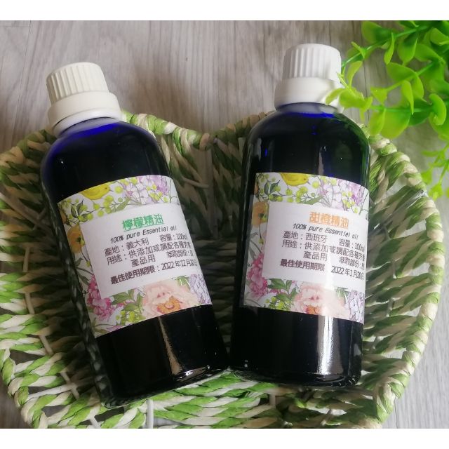 檸檬精油 甜橙精油 佛手柑精油100ml 蝦皮購物