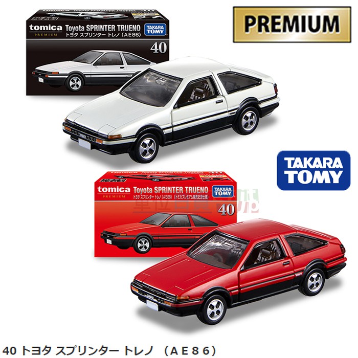 『 單位日貨 』現貨 日本正版 TOMICA AE86 一般+初回 白金 黑盒 合金 小車 NO.40