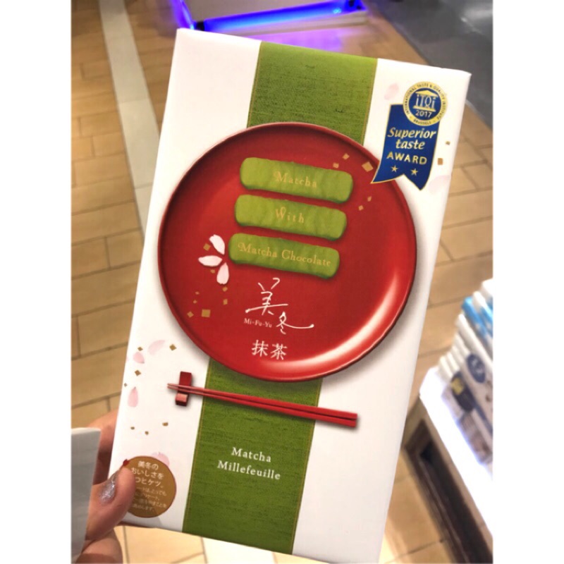 預購 11/27-12/6 日本連線 日本北海道名產 美冬 抹茶夾心餅乾