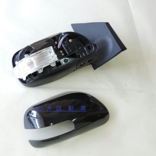 大禾自動車 TOYOTA ALTIS 01~07年 電動折疊 有燈 一體式後視鏡 未烤漆 單邊價